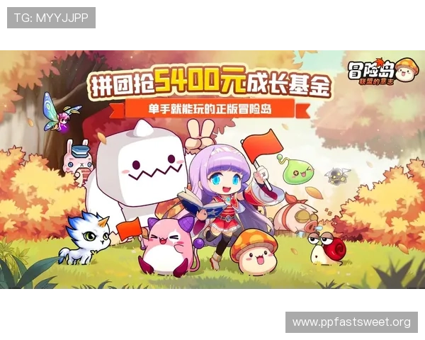 PG国际旗舰网站在线玩丰富奖励活动，助力玩家轻松赢取丰厚奖品