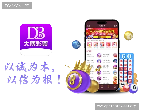 PGSOFT官网集团会员注册流程优化建议,确保每位玩家都能顺利完成注册 PGSOFT官网集团会员注册流程优化建议,确保每位玩家都能顺利完成注册