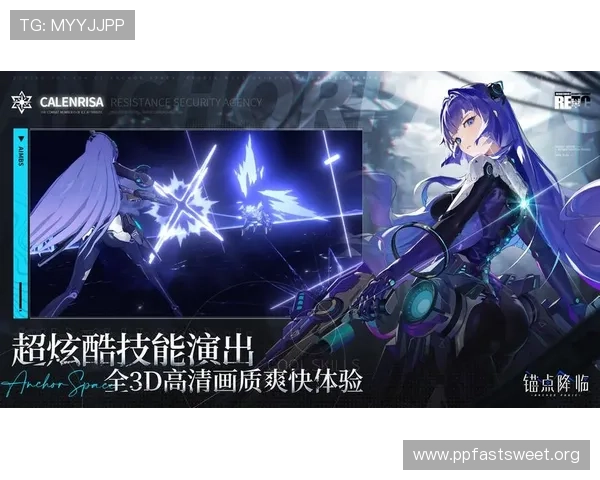 PG娱乐电子游戏官方网站入口详细介绍最新上线的热门游戏和优惠活动,助你轻松赢取丰厚奖励 PG娱乐电子游戏官方网站入口详细介绍最新上线的热门游戏和优惠活动,助你轻松赢取丰厚奖励