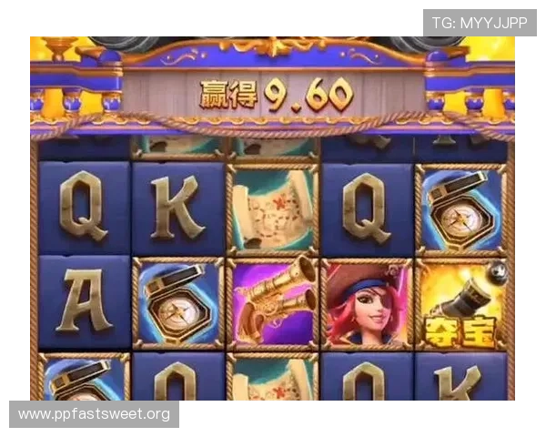 PG电子平台哪里找最详细的攻略资源,助你成为游戏中的高手 PG电子平台哪里找最详细的攻略资源,助你成为游戏中的高手