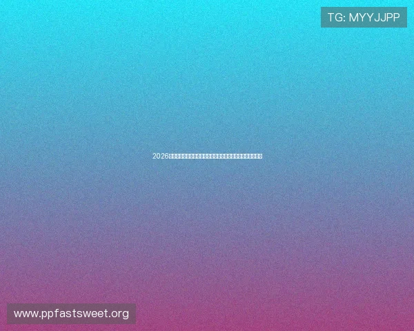 2026世界杯西班牙主帅强调战术调整与球队凝聚力的重要发言全文