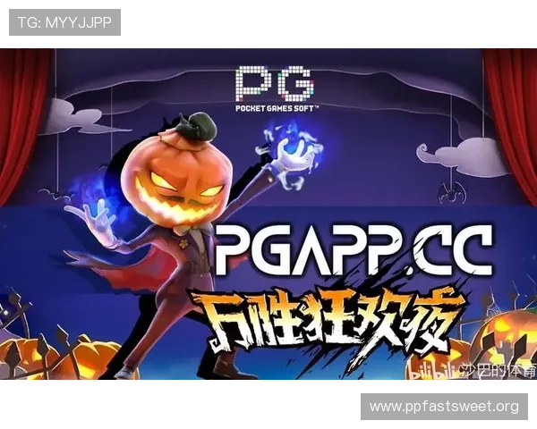 PG电脑版游戏优化设置与常见问题解决方案，提升您的游戏体验