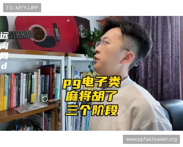 PG麻将胡了超级大奖奖励揭秘,了解奖池分配和领取方式,让你赢得更多实在奖励 PG麻将胡了超级大奖奖励揭秘,了解奖池分配和领取方式,让你赢得更多实在奖励